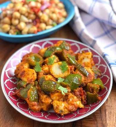 Arbi Shimla Mirch Sabzi Recette - Colocasia Capsicum Sabzi Recette Indienne Traditionnelle