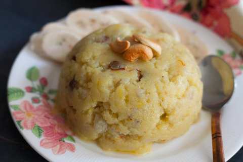 Banane Shea Recipe – Sweet Banana Halwa / Pudding Recette Indienne Traditionnelle