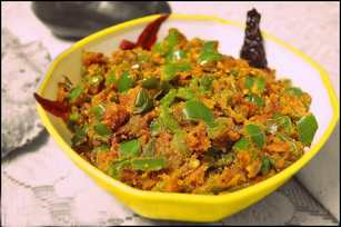 Bhopli Mirchi Chi Peeth Perun Bhaji Recette Recette Indienne Traditionnelle